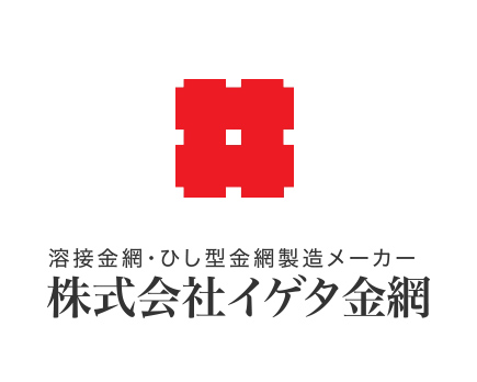 営業課 Tさん